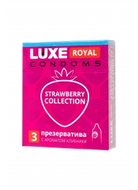 Презервативы с ароматом клубники LUXE Royal Strawberry Collection - 3 шт. - Luxe - купить с доставкой в Нижнем Новгороде