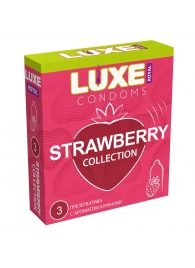 Презервативы с ароматом клубники LUXE Royal Strawberry Collection - 3 шт. - Luxe - купить с доставкой в Нижнем Новгороде