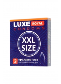 Презервативы увеличенного размера LUXE Royal XXL Size - 3 шт. - Luxe - купить с доставкой в Нижнем Новгороде