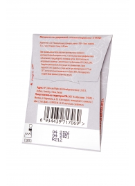 Текстурированные презервативы  Воскрешающий мертвеца  - 3 шт. - Luxe - купить с доставкой в Нижнем Новгороде