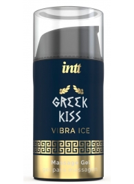 Стимулирующий гель для расслабления ануса Greek Kiss - 15 мл. - INTT - купить с доставкой в Нижнем Новгороде
