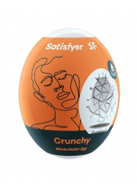 Мастурбатор-яйцо Satisfyer Crunchy Mini Masturbator - Satisfyer - в Нижнем Новгороде купить с доставкой