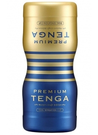 Мастурбатор TENGA Premium Dual Sensation Cup - Tenga - в Нижнем Новгороде купить с доставкой