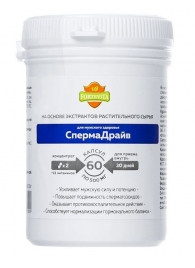 Таблетки для мужчин ForteVita «Спермадрайв» - 60 капсул (500 мг) - Алвитта - купить с доставкой в Нижнем Новгороде