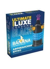 Черный стимулирующий презерватив  Африканский круиз  с ароматом банана - 1 шт. - Luxe - купить с доставкой в Нижнем Новгороде
