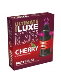 Черный стимулирующий презерватив  Болт на 32  с ароматом вишни - 1 шт. - Luxe - купить с доставкой в Нижнем Новгороде