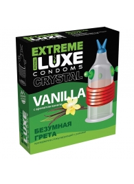 Стимулирующий презерватив  Безумная Грета  с ароматом ванили - 1 шт. - Luxe - купить с доставкой в Нижнем Новгороде