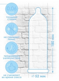 Продлевающие презервативы Bariera Long Love - 3 шт. - Bariera - купить с доставкой в Нижнем Новгороде