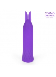 Фиолетовый вибростимулятор в форме зайчика - 10,5 см. - Bior toys