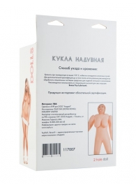 Надувная кукла-толстушка - ToyFa - в Нижнем Новгороде купить с доставкой