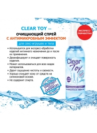 Очищающий спрей Clear Toy с антимикробным эффектом - 100 мл. - Биоритм - купить с доставкой в Нижнем Новгороде