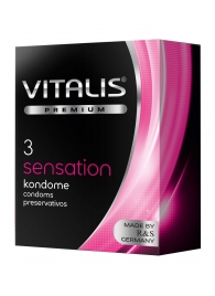 Презервативы с пупырышками и кольцами VITALIS PREMIUM sensation - 3 шт. - Vitalis - купить с доставкой в Нижнем Новгороде