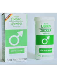 Сахар любви для мужчин Liebes-Zucker maskulin - 100 гр. - Milan Arzneimittel GmbH - купить с доставкой в Нижнем Новгороде