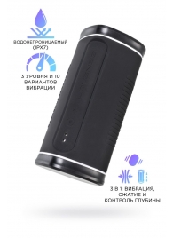 Черный перезаряжаемый мастурбатор Calor - Lovense - в Нижнем Новгороде купить с доставкой