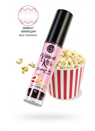 Бальзам для губ Lip Gloss Vibrant Kiss со вкусом попкорна - 6 гр. - Secret Play - купить с доставкой в Нижнем Новгороде
