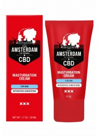 Крем для мастурбации для мужчин CBD from Amsterdam Masturbation Cream For Him - 50 мл. - Shots Media BV - купить с доставкой в Нижнем Новгороде