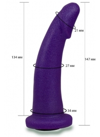 Фиолетовая гладкая изогнутая насадка-плаг - 14,7 см. - LOVETOY (А-Полимер) - купить с доставкой в Нижнем Новгороде