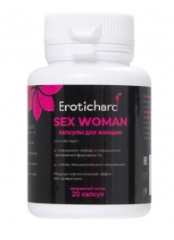 Капсулы для женщин Erotichard sex woman - 20 капсул (0,370 гр.) - Erotic Hard - купить с доставкой в Нижнем Новгороде