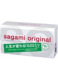 Ультратонкие презервативы Sagami Original 0.02 - 10 шт. - Sagami - купить с доставкой в Нижнем Новгороде