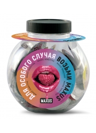 Ультратонкие презервативы MAXUS Sensitive - 100 шт. - Maxus - купить с доставкой в Нижнем Новгороде
