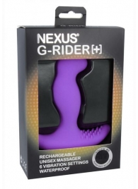 Фиолетовый вибромассажер простаты Nexus G-Rider+ - 12,6 см. - Nexus Range - в Нижнем Новгороде купить с доставкой