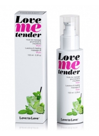 Съедобное согревающее массажное масло Love Me Tender Mojito с ароматом мохито - 100 мл. - Love to Love - купить с доставкой в Нижнем Новгороде