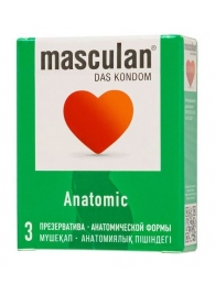 Презервативы анатомической формы Masculan Anatomic - 3 шт. - Masculan - купить с доставкой в Нижнем Новгороде