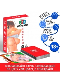 Эротическая карточная игра «UMO MOMENTO. Хентай» - Сима-Ленд - купить с доставкой в Нижнем Новгороде