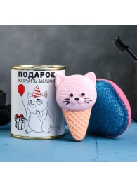Набор в консервной банке «Подарок, который ты заслужил»: мыло и мочалка - Сима-Ленд - купить с доставкой в Нижнем Новгороде