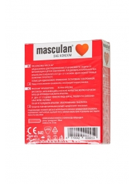 Презервативы Masculan Sensitive plus - 3 шт. - Masculan - купить с доставкой в Нижнем Новгороде