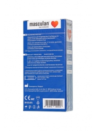 Презервативы с пупырышками Masculan Dotted - 10 шт. - Masculan - купить с доставкой в Нижнем Новгороде