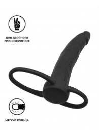 Черная насадка на пенис для двойного проникновения Black Red - 16,5 см. - ToyFa - купить с доставкой в Нижнем Новгороде