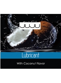 Пробник съедобного лубриканта JUJU с ароматом кокоса - 3 мл. - JuJu - купить с доставкой в Нижнем Новгороде