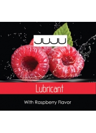 Пробник съедобного лубриканта JUJU с ароматом малины - 3 мл. - JuJu - купить с доставкой в Нижнем Новгороде
