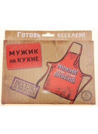 Фартук «Настоящий мужик» - Beauty Fox - купить с доставкой в Нижнем Новгороде