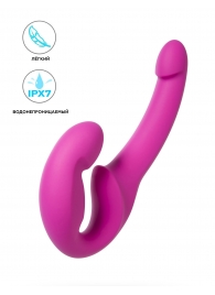 Розовый безремневой страпон Share Lite - Fun Factory - купить с доставкой #SOTBIT_REGIONS_UF_V_REGION_NAME#