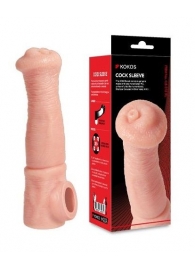 Телесная фантазийная насадка на член Cock Sleeve Size L - KOKOS - в Нижнем Новгороде купить с доставкой