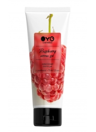Лубрикант на водной основе OYO Aroma Gel Raspberry с ароматом малины - 75 мл. - OYO - купить с доставкой в Нижнем Новгороде