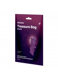 Фиолетовый мешочек для хранения игрушек Treasure Bag M - Satisfyer - купить с доставкой в Нижнем Новгороде