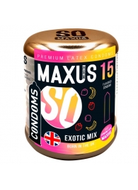 Ароматизированные презервативы Maxus Exotic Mix - 15 шт. - Maxus - купить с доставкой в Нижнем Новгороде