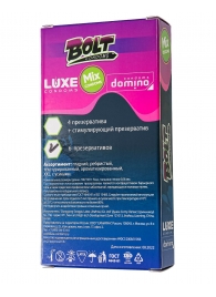 Набор презервативов Bolt Condoms - Luxe - купить с доставкой в Нижнем Новгороде