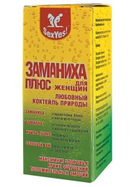 БАД для женщин  Заманиха плюс  - 10 таблеток (4 гр.) - Биоритм - купить с доставкой в Нижнем Новгороде