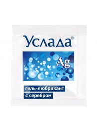 Гель-лубрикант «Услада с серебром» - 3 гр. - Биоритм - купить с доставкой в Нижнем Новгороде