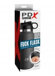 Серый мастурбатор в виде бутылки F*ck Flask - Pipedream - в Нижнем Новгороде купить с доставкой