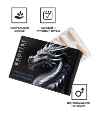 Капсулы для мужчин Erotist Silver Dragon для усиления эрекции - 10 капсул - Erotist Libido Booster - купить с доставкой в Нижнем Новгороде