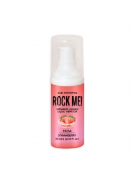 Жидкий вибратор Nuei Rock Me! с ароматом клубники - 20 мл. - Nuei cosmetics - купить с доставкой в Нижнем Новгороде