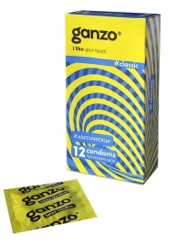 Классические презервативы с обильной смазкой Ganzo Classic - 12 шт. - Ganzo - купить с доставкой в Нижнем Новгороде