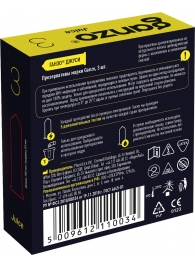 Ароматизированные презервативы Ganzo Juice - 3 шт. - Ganzo - купить с доставкой в Нижнем Новгороде