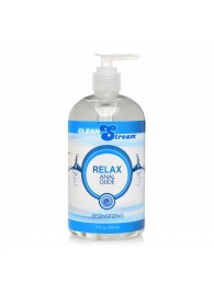 Анальный лубрикант на водной основе Relax Desensitizing Anal Lube - 503 мл. - XR Brands - купить с доставкой в Нижнем Новгороде