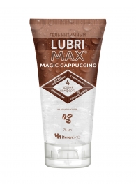 Интимный гель-смазка на водной основе Lubrimax Magic Cappuccino - 75 мл. - ИнтелБИО - купить с доставкой в Нижнем Новгороде